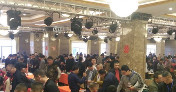 2019年电动工具配件展