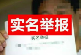 震惊：骗子团伙打着锂电池设备公司的名号进行诈骗
