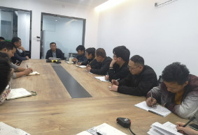 雅迪会议机制-言必行,行必果