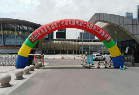 雅迪设备第十七届易发传媒电动工具园林工具配件展圆满结束
