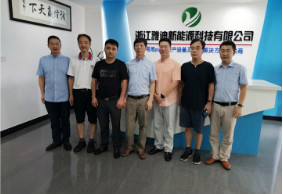 欢迎浙江师范大学来雅迪设备参观